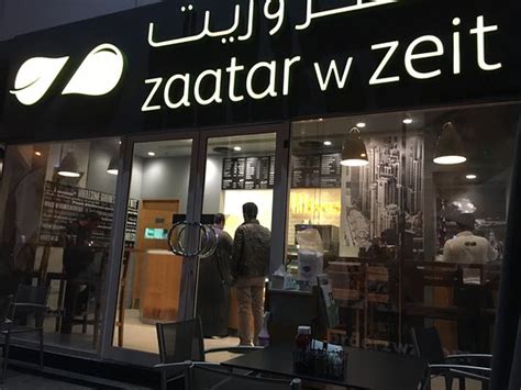 zaatar w zeit 4 digit number|Zaatar w Zeit 4+ .